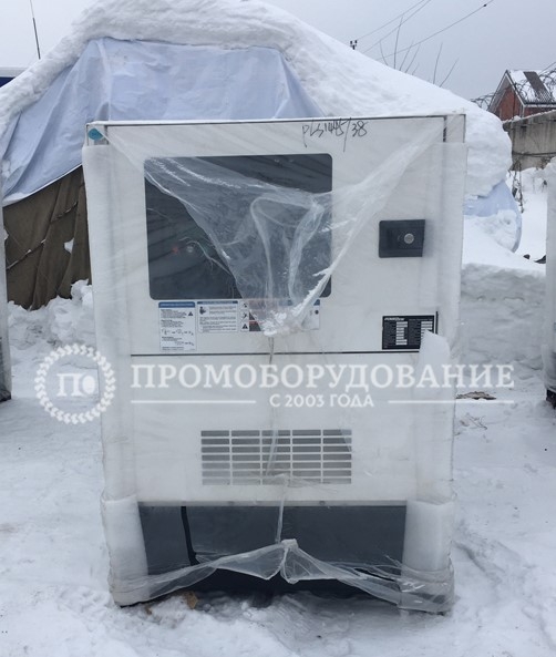 Дизельный генератор PowerLink VR45XS-AU